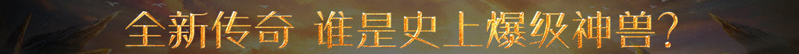 期货通全球财经